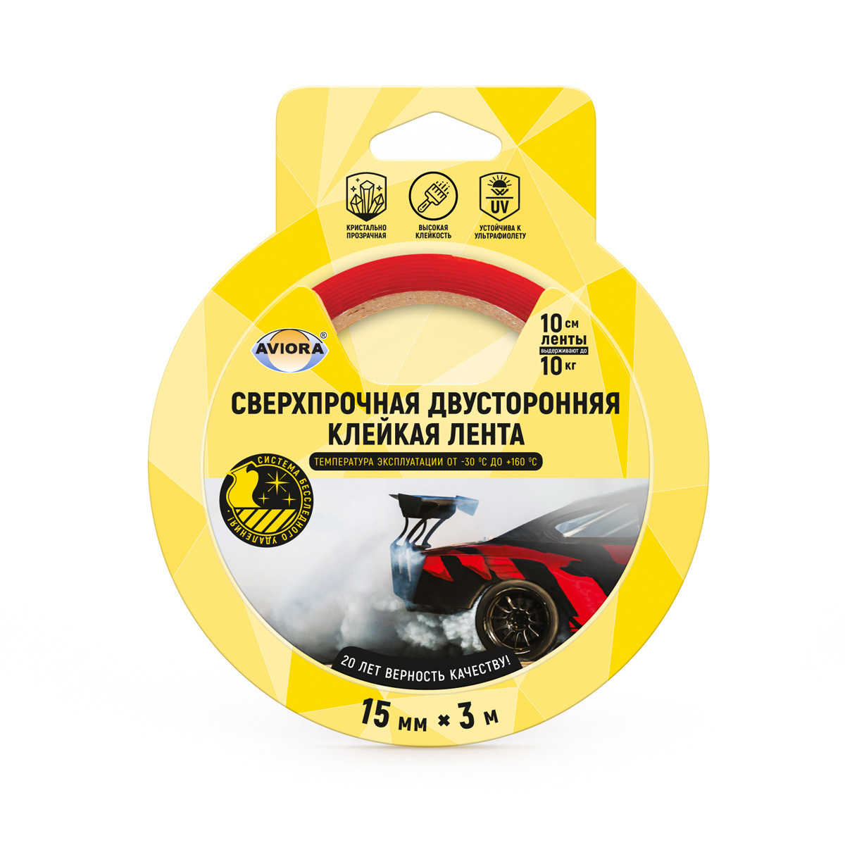 Зубочистки деревянные