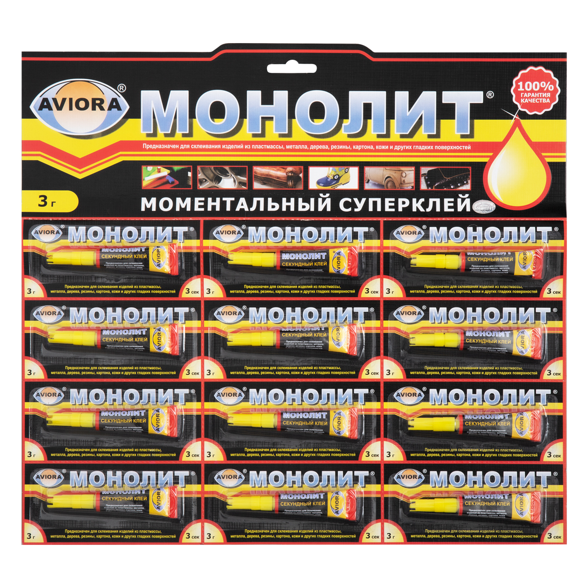 Зубочистки деревянные