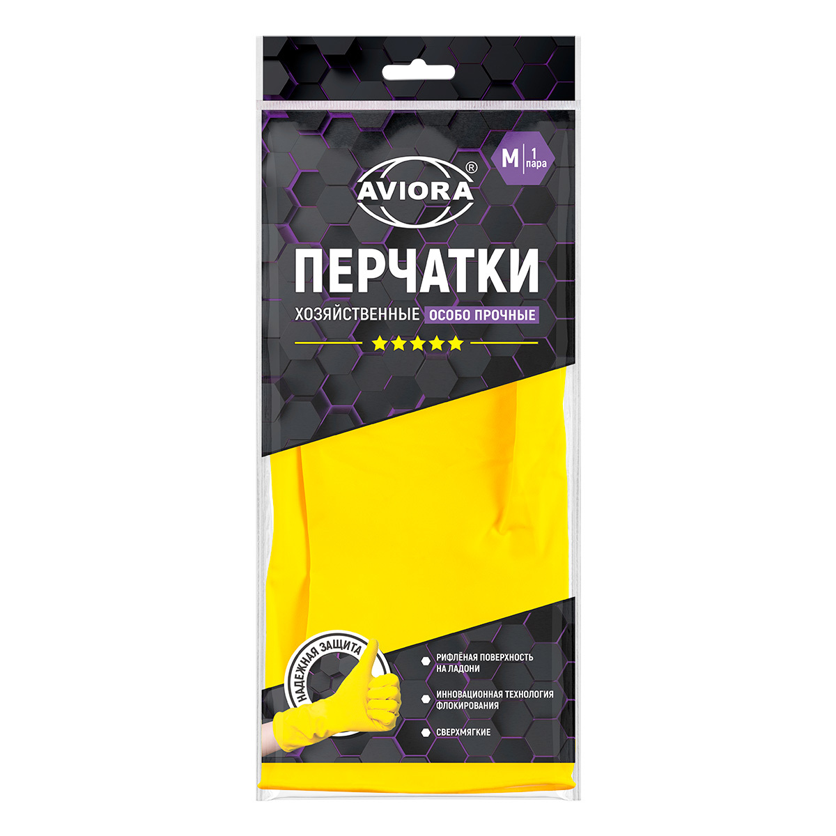 Зубочистки деревянные
