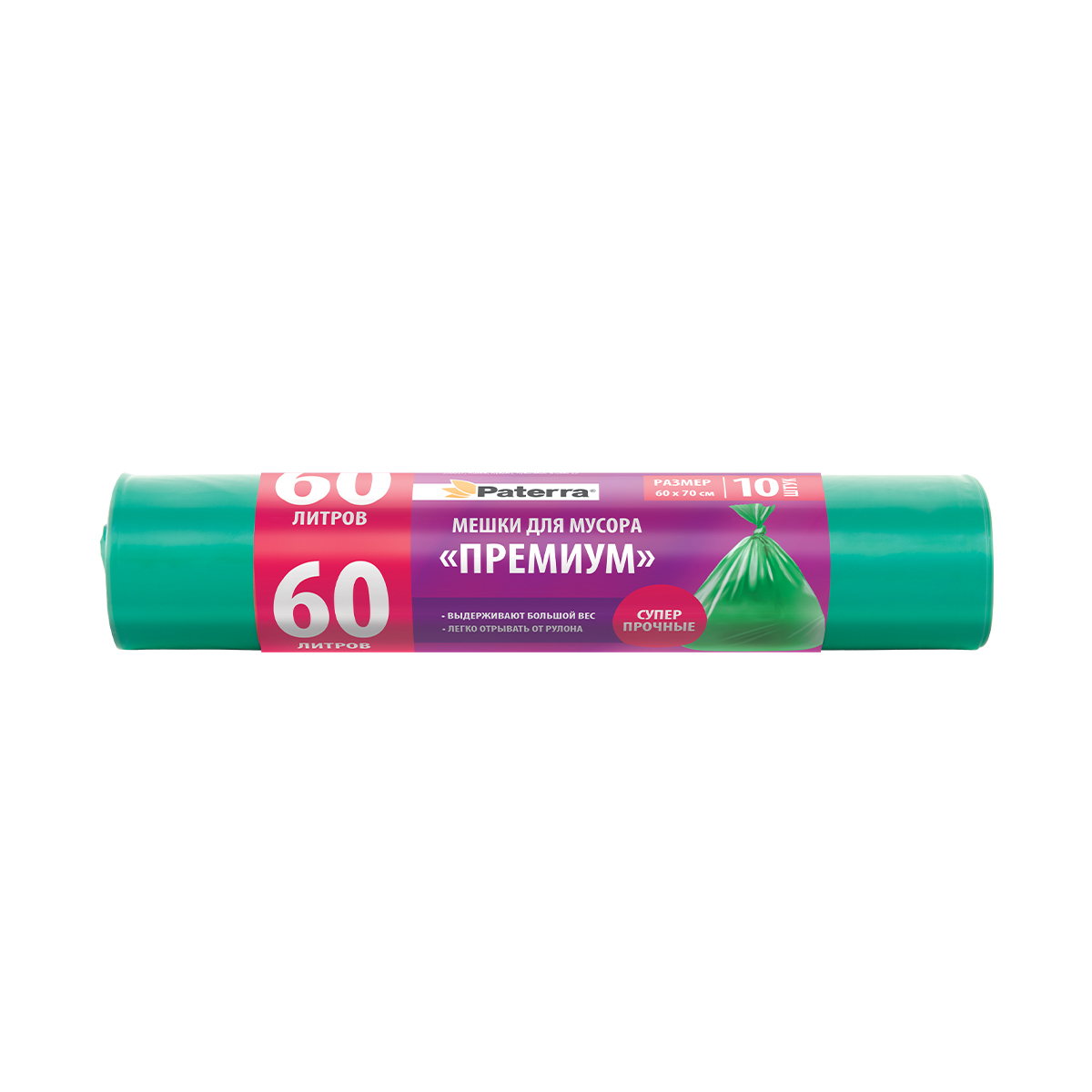 Зубочистки деревянные