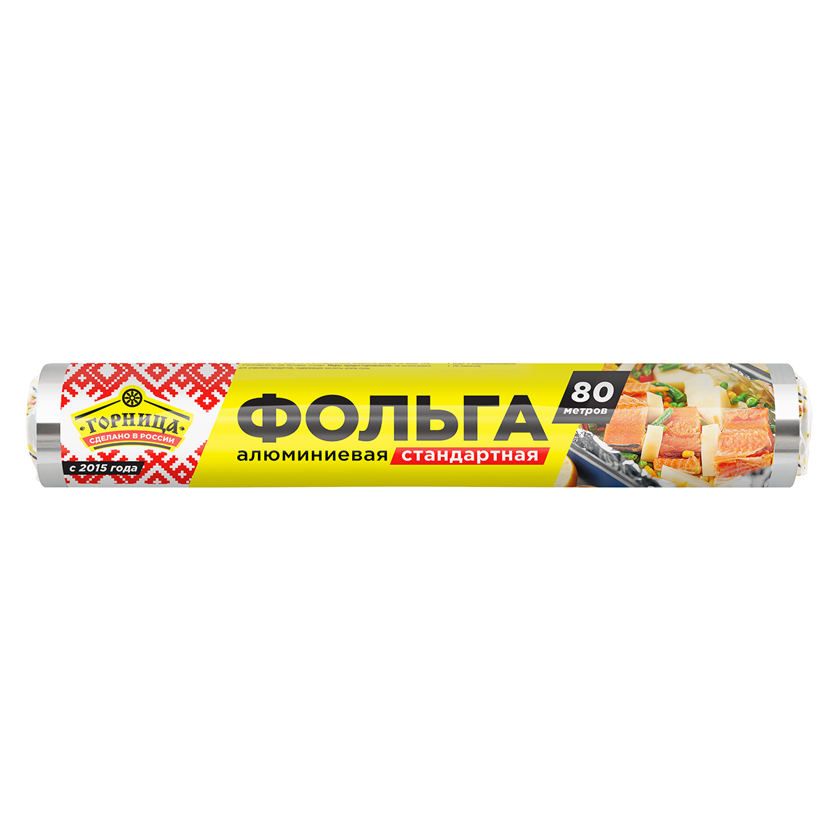 Зубочистки деревянные