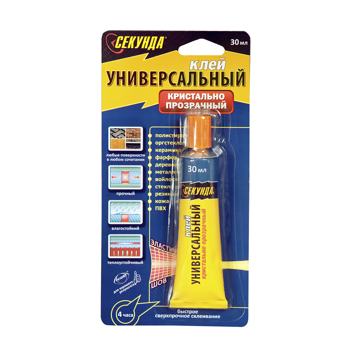 Зубочистки деревянные