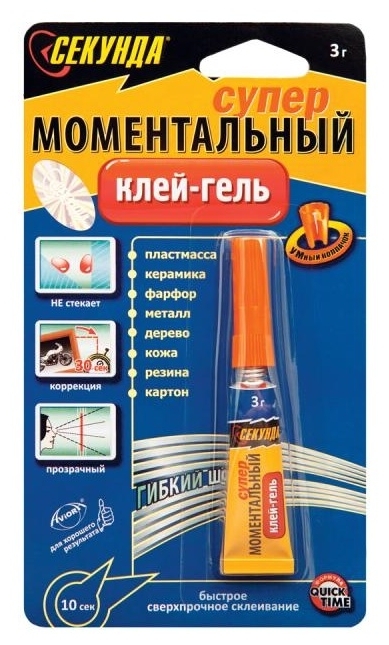 Зубочистки деревянные