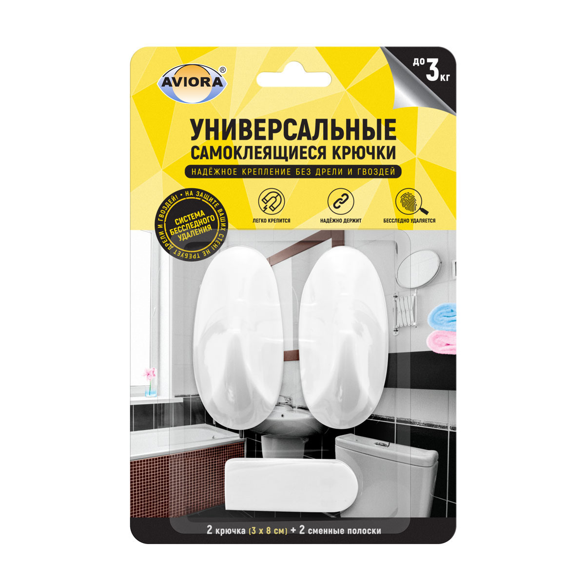 Зубочистки деревянные