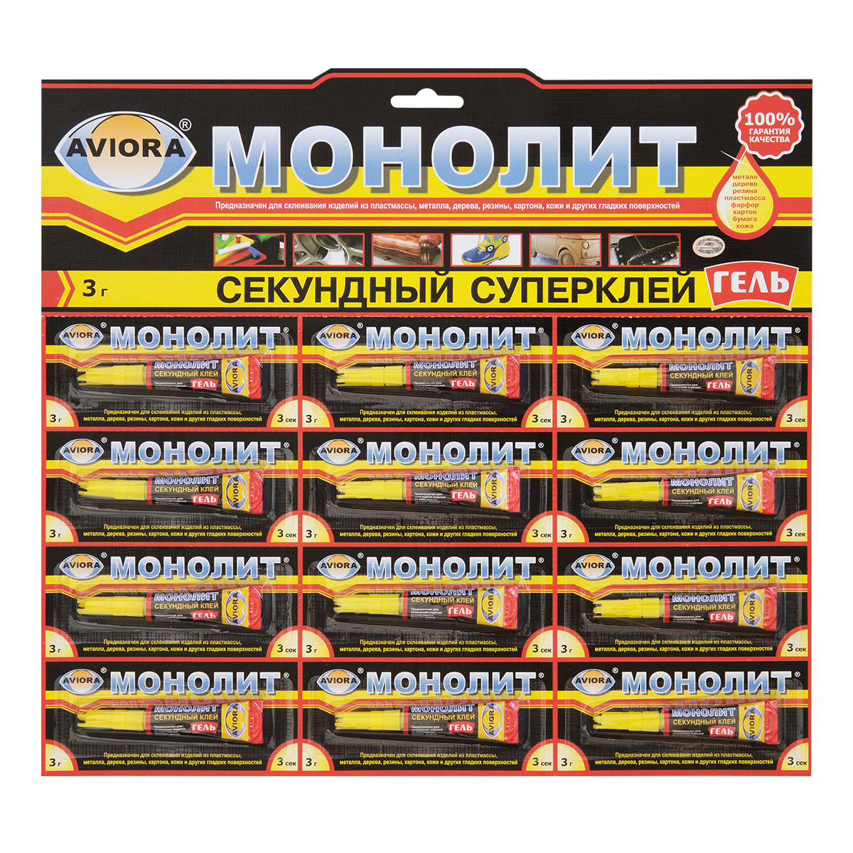 Зубочистки деревянные