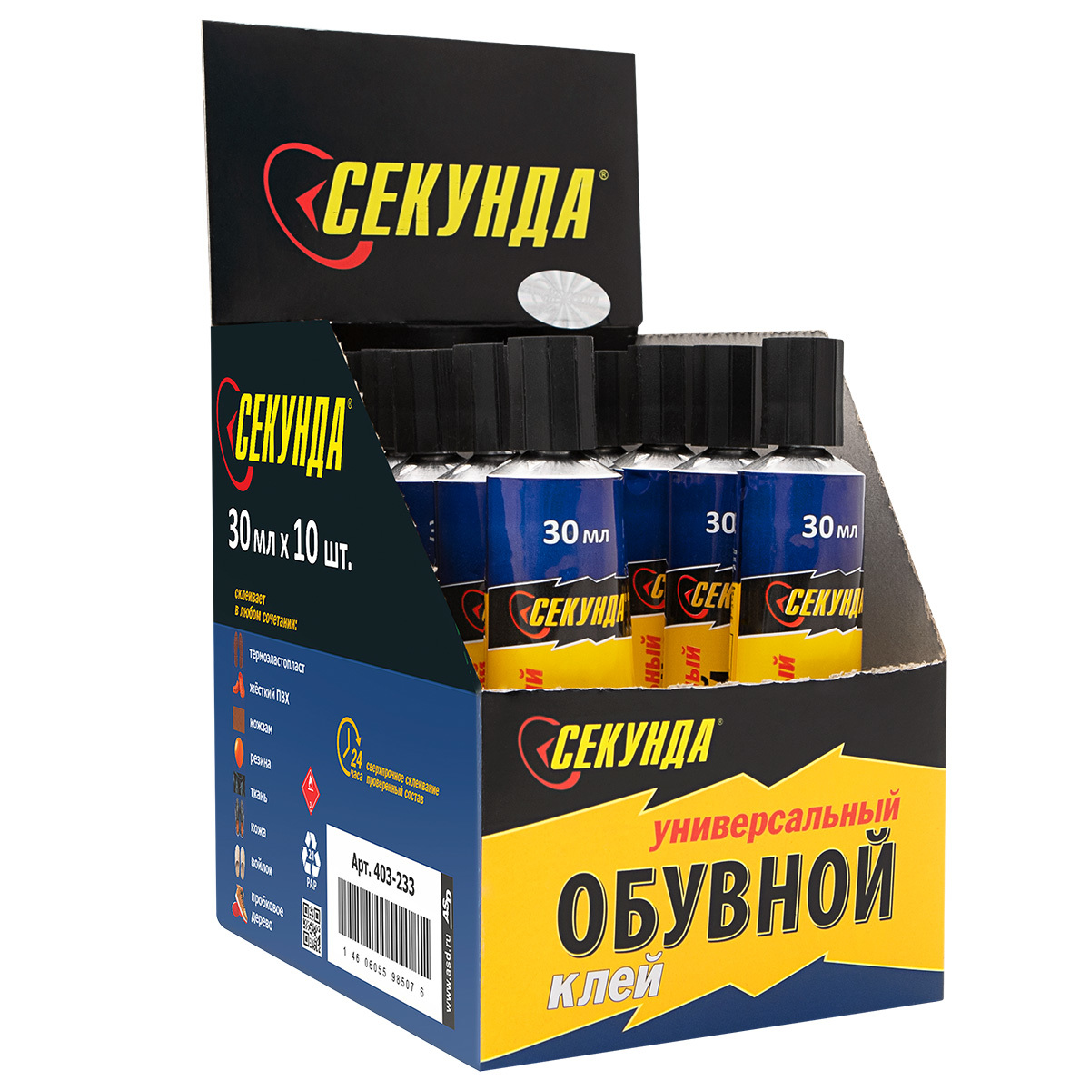 Зубочистки деревянные