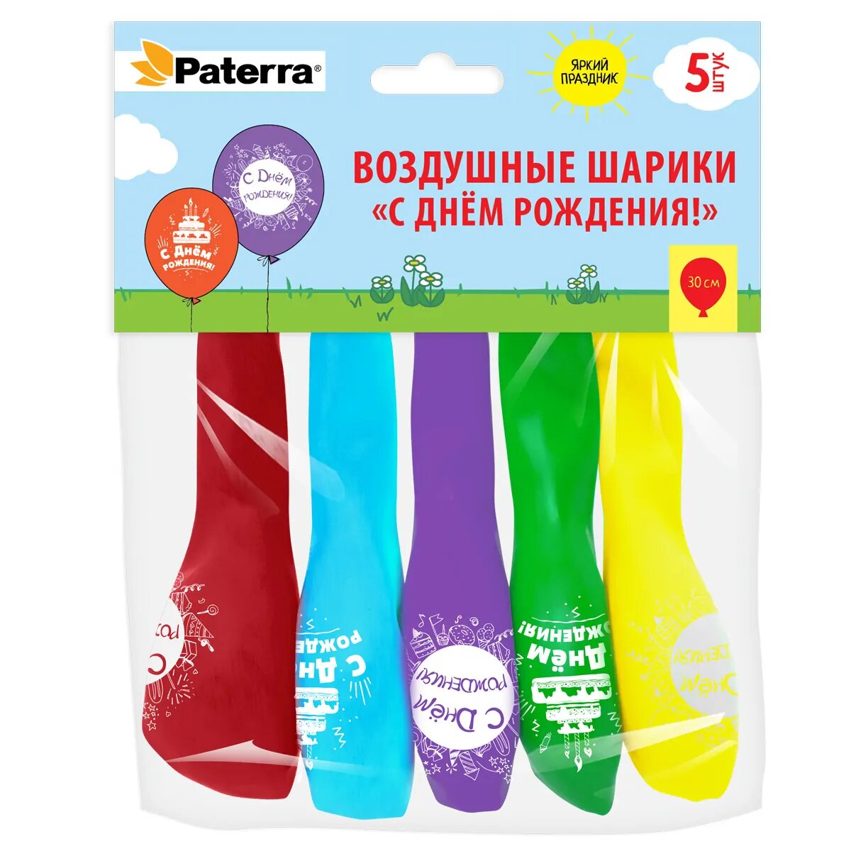 Зубочистки деревянные