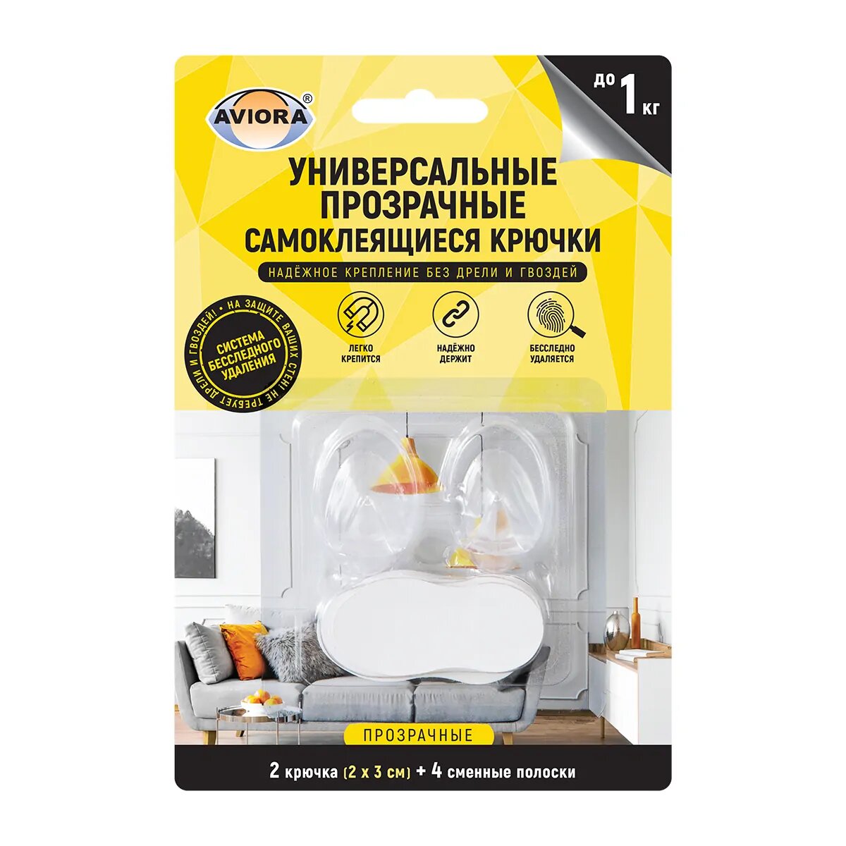 Зубочистки деревянные