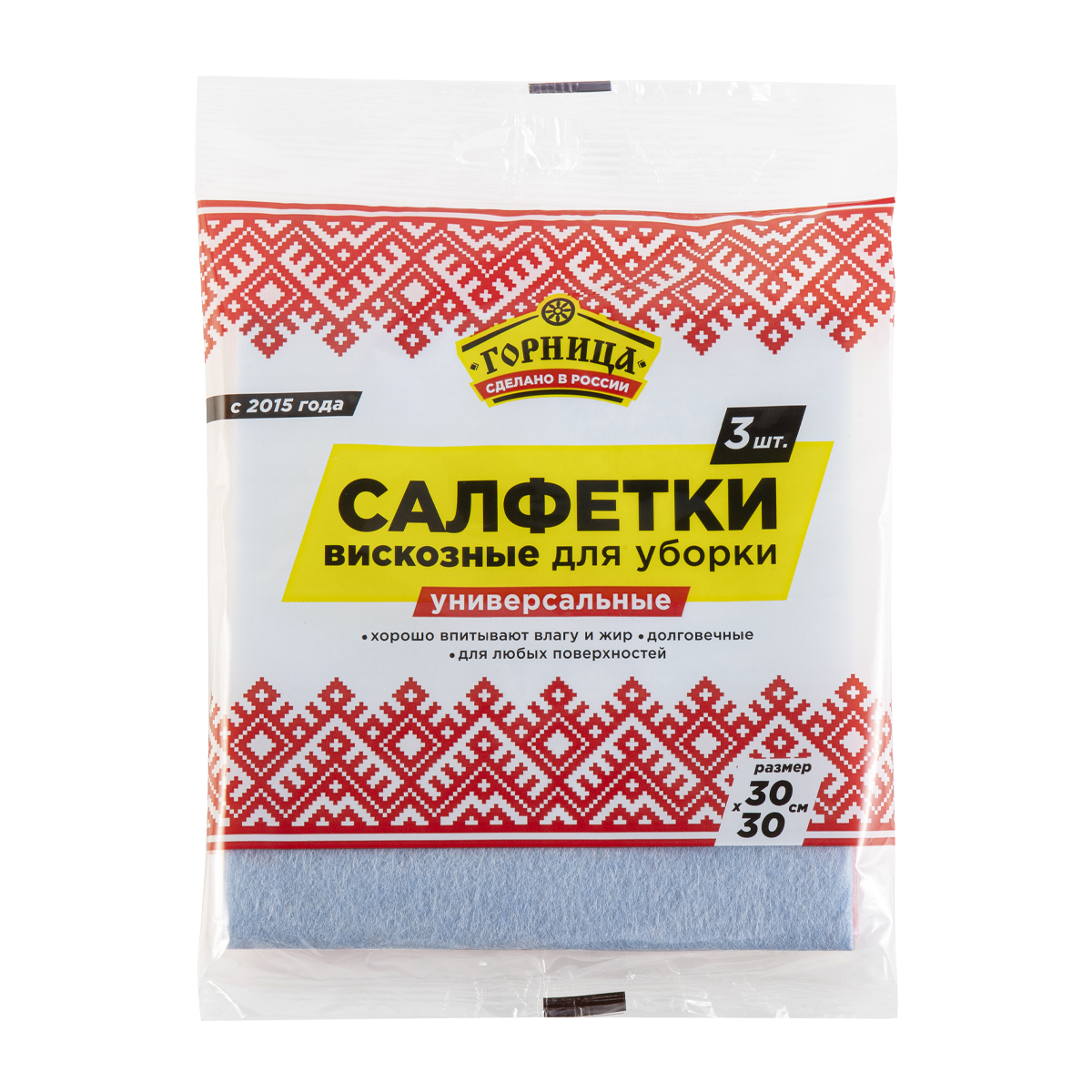 Зубочистки деревянные