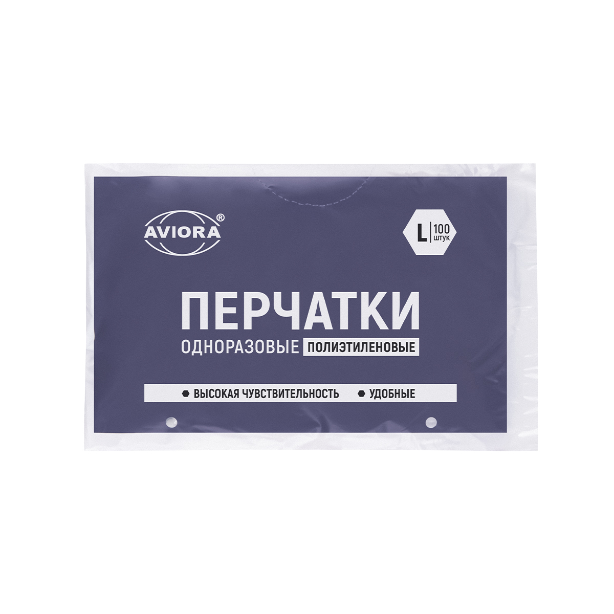 Зубочистки деревянные