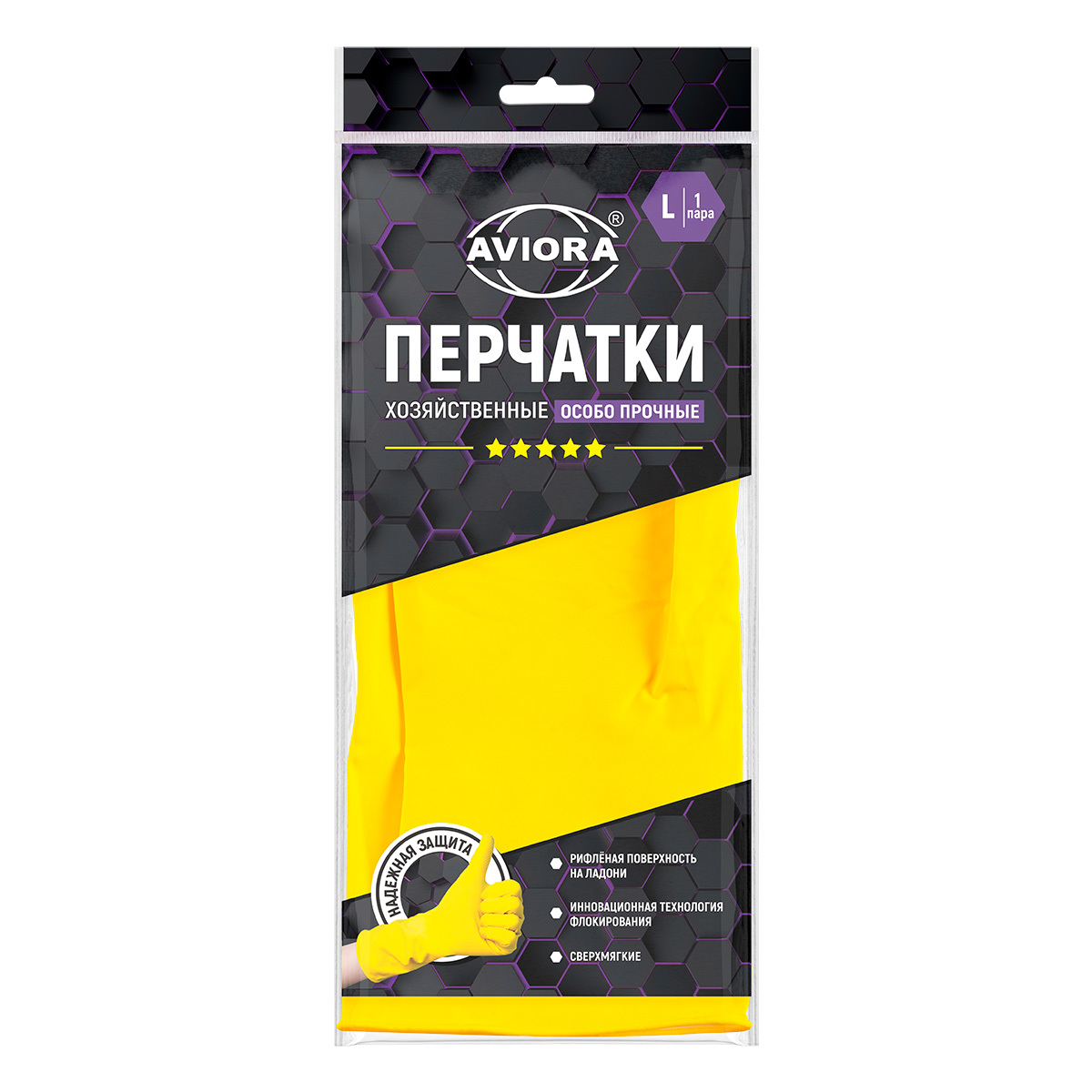 Зубочистки деревянные