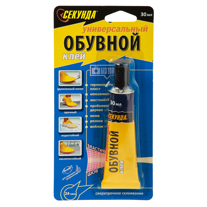 Зубочистки деревянные