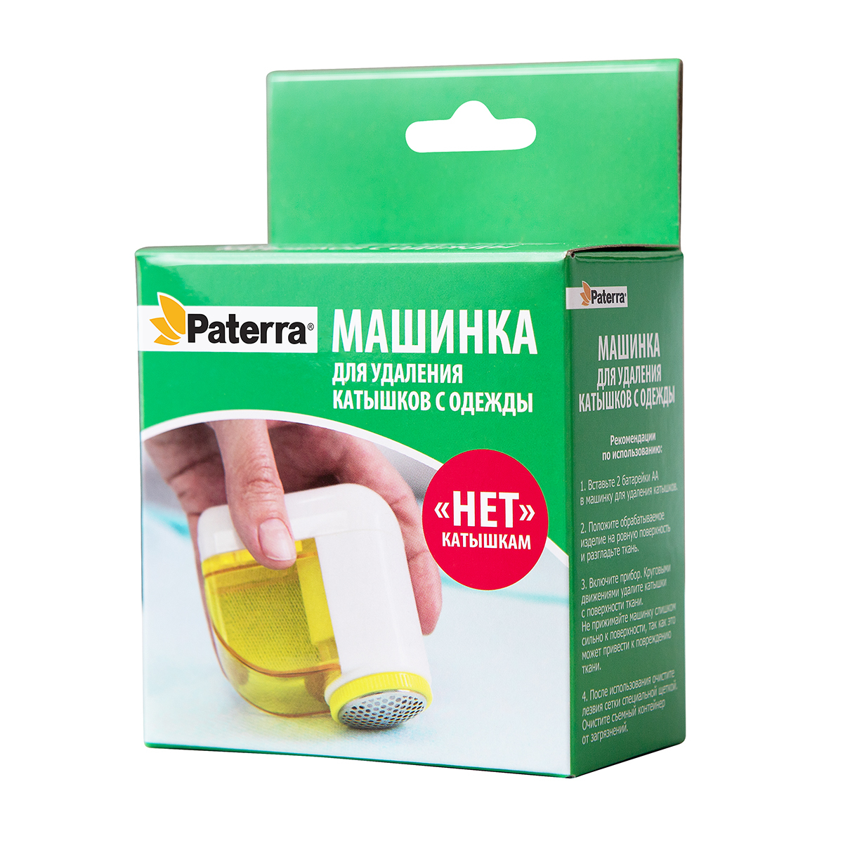 Зубочистки деревянные